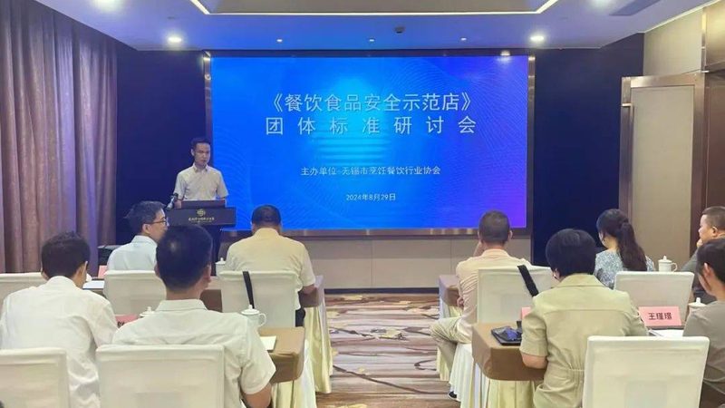 零食一件代发加盟，你了解其中的关键要素吗？**