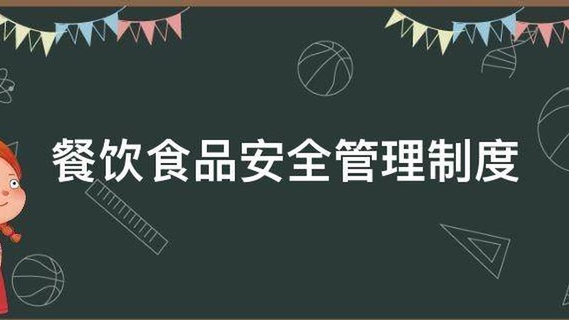 网红休闲食品代工，如何挑选靠谱的合作伙伴？**