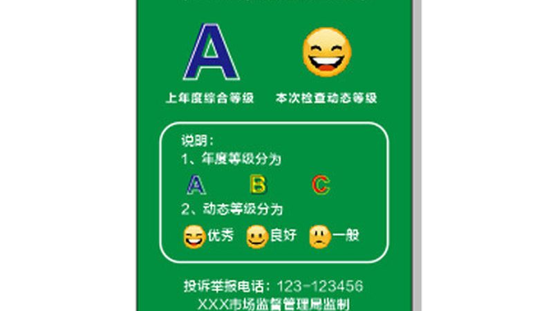 进口零食批发平台推荐