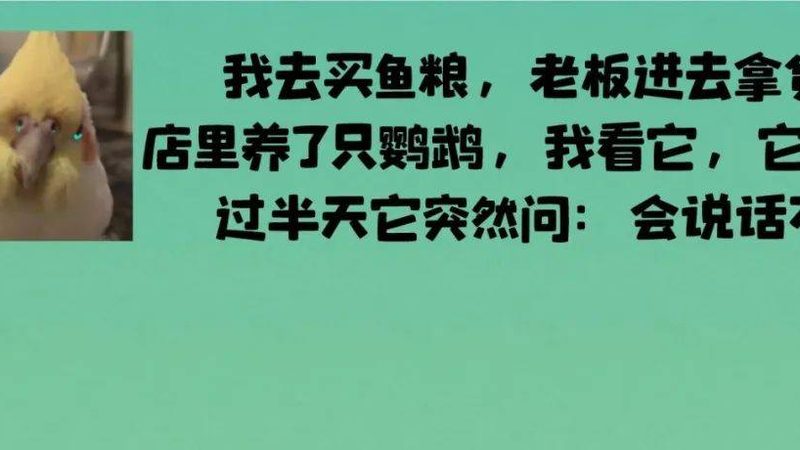 餐饮供应链食材分类与价格区间：一份行业内部的分层逻辑