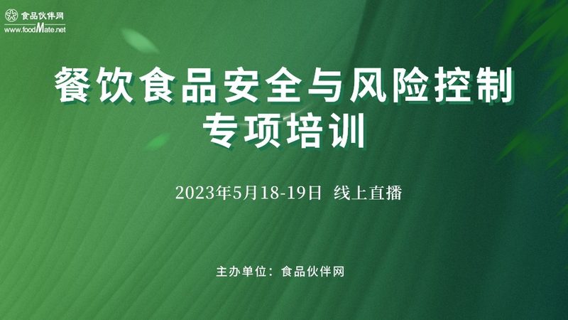 儿童卡通饼干烘焙，从原料到成品的全过程解析