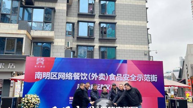 火锅食材供应链：揭秘报价背后的秘密**