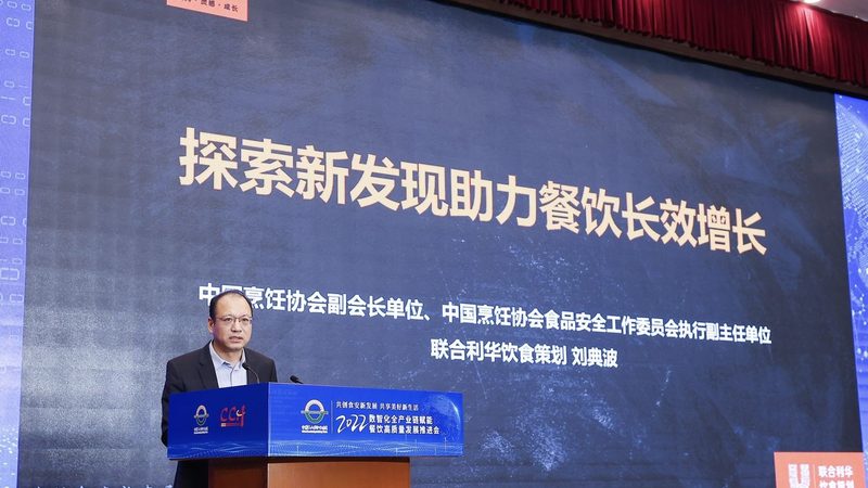 休闲食品分类标准探秘：揭秘食品安全与品质保障