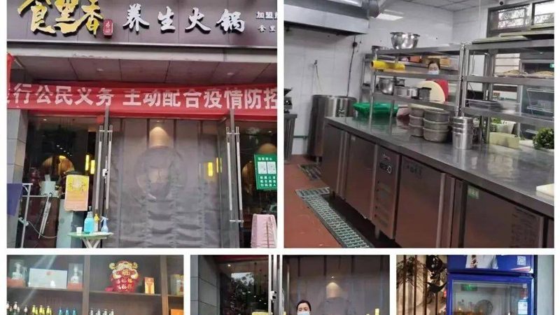 糖果代理加盟注意事项：揭秘加盟背后的真相