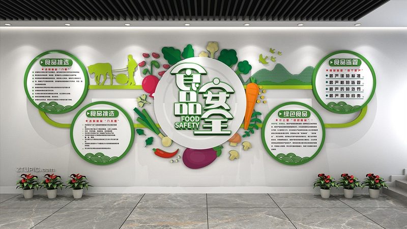 粮油过期处理：如何确保食品安全与环保**
